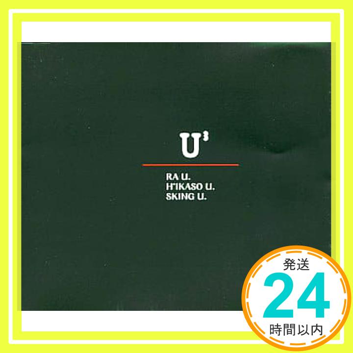 【中古】THANK YOU~STAR~ [CD] U3、 ユース