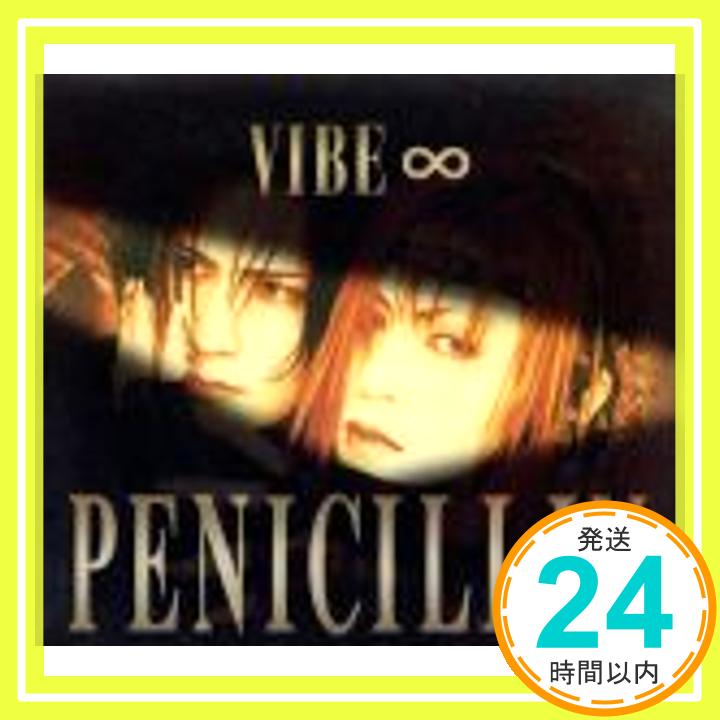 【中古】VIBE∞ [CD] PENICILLIN、 HAKUEI; MIKIO TAKAHASHI「1000円ポッキリ」「送料無料」「買い回り」