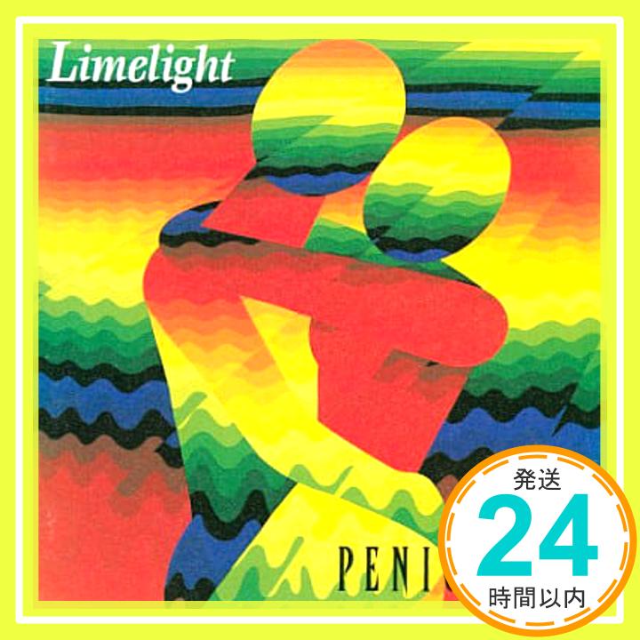 【中古】Limelight [CD] PENICILLIN、 HAKUEI; 西平彰「1000円ポッキリ」「送料無料」「買い回り」