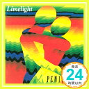 【中古】Limelight CD PENICILLIN HAKUEI 西平彰「1000円ポッキリ」「送料無料」「買い回り」