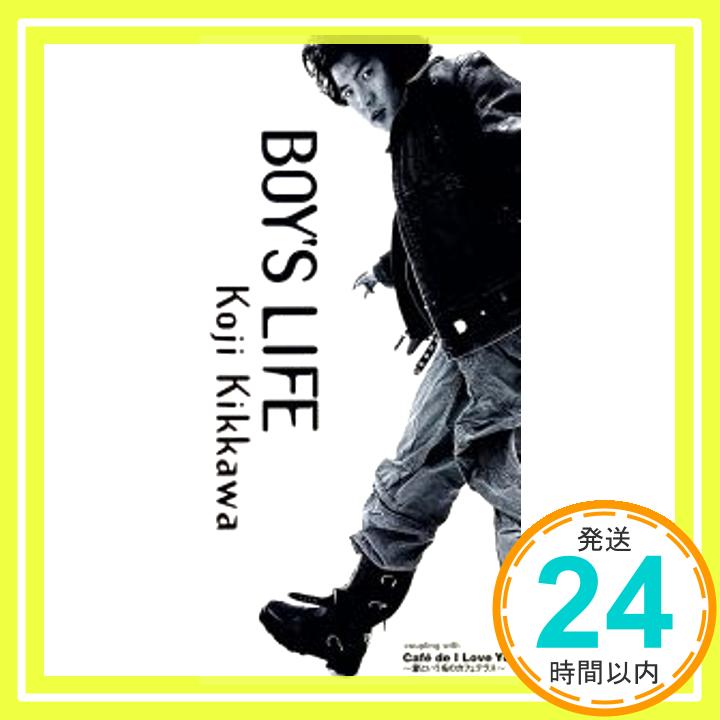 【中古】Boy’s Life [CD] 吉川晃司; カ