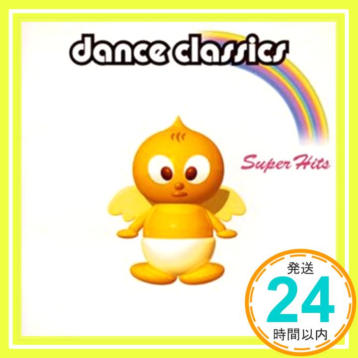 【中古】DANCEクラシックス・スーパ [CD] オムニバス、 アヴェレイジ・ホワイト・バンド、 レイクサイド、 シャラマー、 フリーズ、 ピート・シェリー、 ホット・ゴシップ、 フィンツィ・コンティーニ、「1000円ポッキリ」「送料無料」「買い回り」