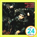 【中古】DA-PONG CD 餓鬼レンジャー AGENT ORANGE HIGH SWITCH POCYOMKIN ANGELS DISRUGRAT 深川父素 BOMB044 KEN-1-RAW WORD