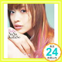 【中古】Babe(通常) (CCCD) [CD] 片瀬那奈、 kenko-p、 Huge; K-Muto「1000円ポッキリ」「送料無料」「買い回り」