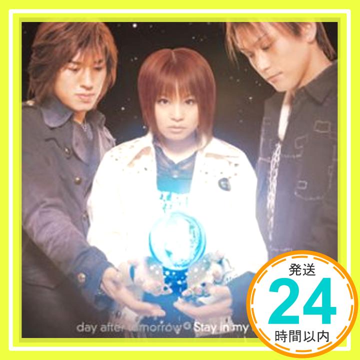 【中古】Stay in my heart(CCCD) [CD] day after tomorrow、 misono、 石塚知生; 五十嵐充「1000円ポッキリ」「送料無料」「買い回り」