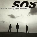 【中古】Singles 2002~1997 CD Skoop On Somebody SKOOP EMI MAKIHO MATSUO KIYOSHI SOS NATSUMI KOBAYASHI AKIO SH