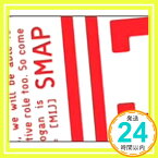 【中古】SMAP 016 / MIJ [CD] SMAP、 町田康、 多田琢、 G.M-KAZ、 井手コウジ、 シライシ紗トリ、 麻生哲朗、 市川裕一、 売野雅勇、 トータス松本; キハラ龍太郎「1000円ポッキリ」「送料無