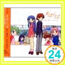 【中古】ドラマCD まほらば 旅だ、事件だ、まほらばだ!! [CD] ドラマCD、 中原麻衣、 朴ロ美、 豊口めぐみ、 浅野真澄、 川澄綾子、 清水愛、 速水奨; 石丸博也「1000円ポッキリ」「送料無料」「買い回り」