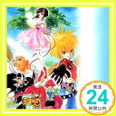 【中古】ドラマCD テイルズ オブ デスティニー2 第5巻 The Finale CD ドラマ 福山潤 関俊彦 柚木涼香 緑川光 川上とも子 平松晶子 関智一 今井由香 井上喜久子 速水奨「1000円