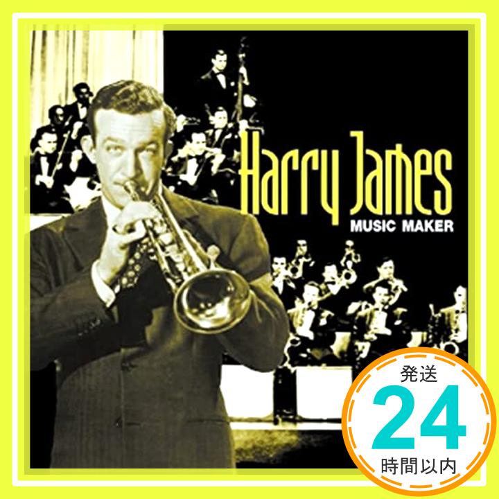 【中古】Music Maker [CD] James, Harry「1000円ポッキリ」「送料無料」「買い回り」