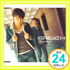 【中古】Message (CCCD) [CD] BREATH、 金築卓也、 前田知巳、 菊池一仁、 岩戸崇; 岡野ハジメ「1000円ポッキリ」「送料無料」「買い回り」