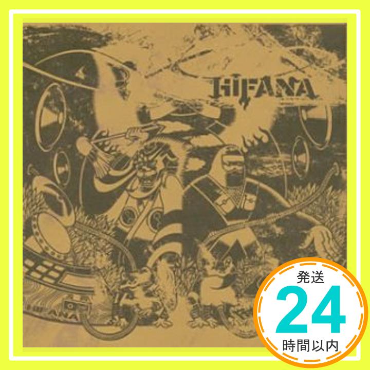 【中古】FRESH PUSH BREAKIN’ CD HIFANA 寿 MAR★BiN(A) HUNGER 啓 ART OF VIBES Leyona KENTARO PROFESSOR CHINNEN