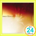 【中古】inner Resort~uk dub lounge [CD] オムニバス、 P.ヴィックリー&D.ゲインズフォード、 P.ヴィックリー; B.サンダー「1000円ポッキリ」「送料無料」「買い回り」