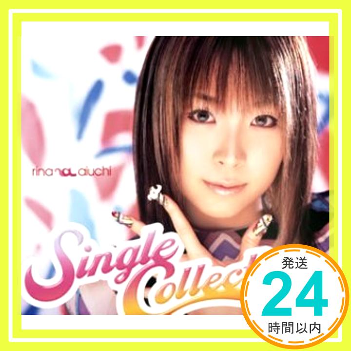 【中古】Single Collection [CD] 愛内里菜、 MIDORI MIWA、 AKIRA、 DJ ME-YA、 尾城九龍、 徳永暁人; 池田大介「1000円ポッキリ」「送料無料」「買い回り」