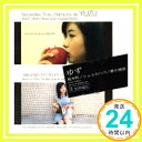 【中古】桜木町 / シュミのハバ / 夢の地図 [CD] ゆ