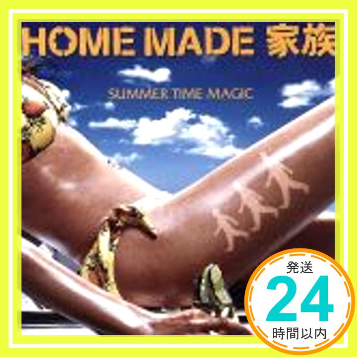 【中古】SUMMER TIME MAGIC(CCCD) CD HOME MADE 家族 KURO MICRO U-ICHI「1000円ポッキリ」「送料無料」「買い回り」