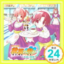 【中古】ドラマCD 秋桜の空に ~水面の晴姫~「1000円ポッキリ」「送料無料」「買い回り」