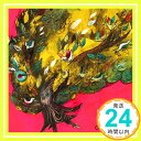 【中古】Passion Of Gradation [CD] DEPAPEPE「1000円ポッキリ」「送料無料」「買い回り」