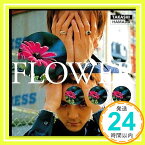 【中古】FLOWER [CD] 浜田高志「1000円ポッキリ」「送料無料」「買い回り」