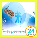 【中古】paint pops DVD DVD 「1000円ポッキリ」「送料無料」「買い回り」