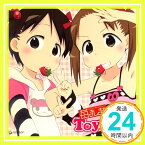 【中古】苺ましまろ Toy-CD(1) [CD] ドラマCD、 生天目仁美、 千葉紗子、 川澄綾子、 折笠富美子、 能登麻美子、 くまのきよみ; 渡辺剛「1000円ポッキリ」「送料無料」「買い回り」