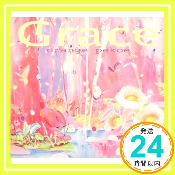 【中古】Grace(初回生産限定盤) [CD] orange pekoe; Toninho Horta「1000円ポッキリ」「送料無料」「買い回り」