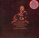 【中古】Adios Nonino CD Astor Piazzolla Piazzolla Astor「1000円ポッキリ」「送料無料」「買い回り」