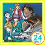 【中古】PS2ゲーム「ガンパレード・オーケストラ」ドラマCD Vol.2 白の章 [CD] ドラマ、 豊口めぐみ、 浅野真澄、 野島裕史、 千葉紗子、 神谷浩史; おみむらまゆこ「1000円ポッキリ」「送料無料」「買い回り」