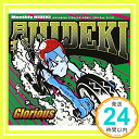 【中古】月刊ヒデキ創刊号 CD 未来(HIDEKI) Masao Akashi「1000円ポッキリ」「送料無料」「買い回り」