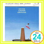 【中古】VISTA/ハミングライフ [CD] GOING UNDER GROUND; 河野丈洋「1000円ポッキリ」「送料無料」「買い回り」