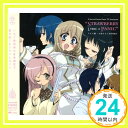 【中古】TVアニメ「ストロベリー・パニック」ドラマCD スピカ編 ~お姉さまと身体測定~ [CD] ドラマ、 松来未祐、 甲斐田裕子、 桑谷夏子、 野川さくら、 木下紗華、 後藤沙緒里、 中原麻衣、 生天目仁美; 清水愛「1