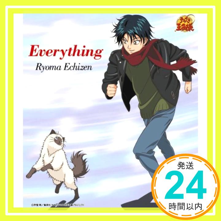 【中古】Everything [CD] 越前リョーマ、 皆川純子、 UZA、 SPM@; amoroso「1000円ポッキリ」「送料無料」「買い回り」
