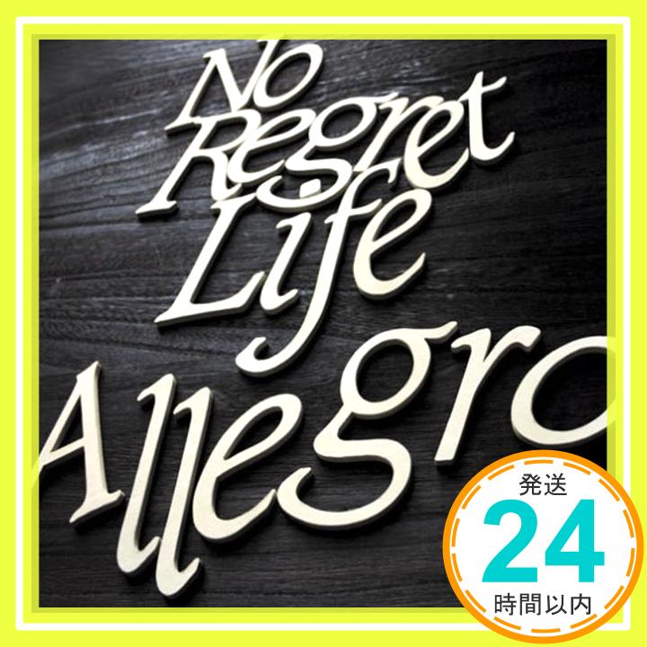 【中古】Allegro [CD] No Regret Life; 小田和奏「1000円ポッキリ」「送料無料」「買い回り」