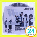 We can make it!(初回限定盤)  嵐、 UNITe、 北川暁、 100+、 櫻井翔、 鈴木雅也; ha-j「1000円ポッキリ」「送料無料」「買い回り」