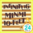 【中古】真夏のオリオン [CD] 10-FEET INFINITY 16 welcomez MINMI、 INFINITY 16 welcomez GOKI; INFINITY 16 welcomez 笑連「1000円ポッキリ」「送料無料」「買い回り」