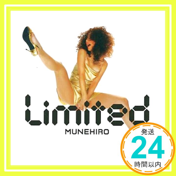 【中古】Limited [CD] MUNEHIRO ムネヒロ「1000円ポッキリ」「送料無料」「買い回り」