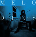 【中古】MELODIES　通常版B (DVD付) [CD] 清春; 三代堅「1000円ポッキリ」「送料無料」「買い回り」