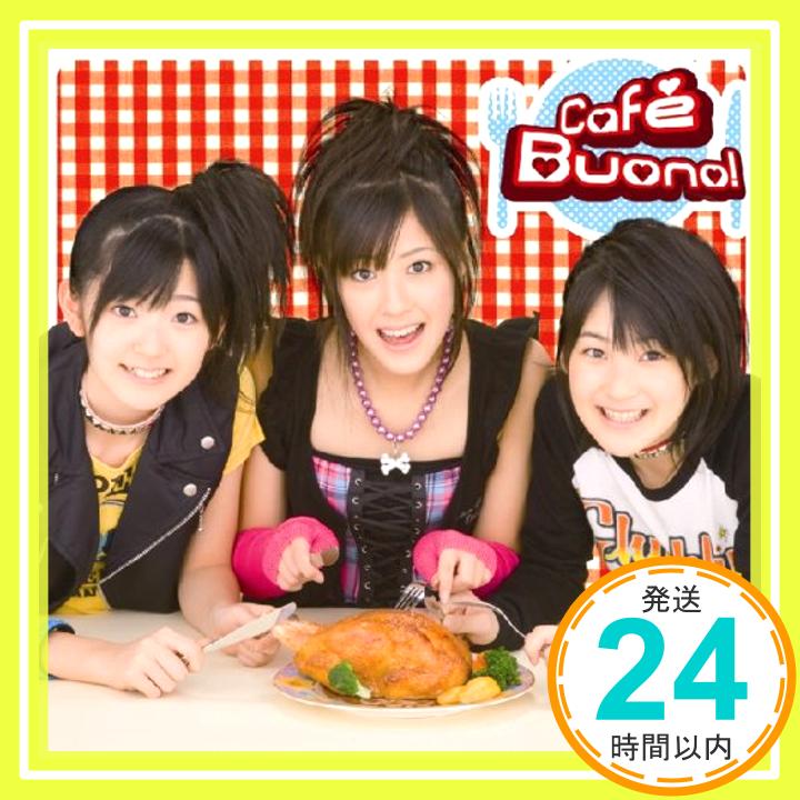 【中古】Cafe Buono! [CD] Buono!「1000円ポッキリ」「送料無料」「買い回り」