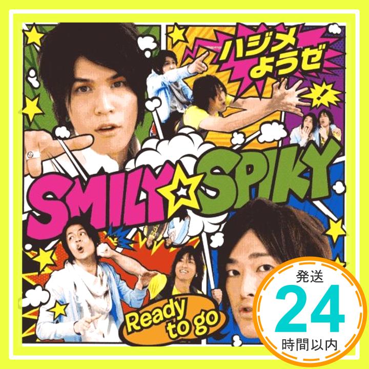 【中古】ハジメようぜ [CD] SMILY☆SPIKY「1000円ポッキリ」「送料無料」「買い回り」