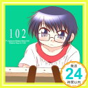 【中古】TVアニメ「ひだまりスケッチ×365」キャラクターソングVol.4 沙英 [CD] 沙英(新谷良子)「1000円ポッキリ」「送料無料」「買い回り」