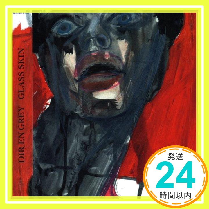 【中古】GLASS SKIN(初回生産限定盤) [CD] Dir en grey「1000円ポッキリ」「送料無料」「買い回り」