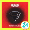 【中古】Black Diamond [CD] Buraka Som Sistema「1000円ポッキリ」「送料無料」「買い回り」