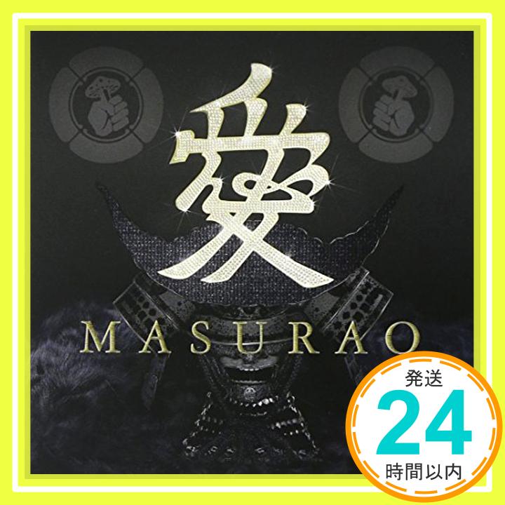 【中古】MASURAO (C) [CD] DJ OZMA「1000円ポッキリ」「送料無料」「買い回り」