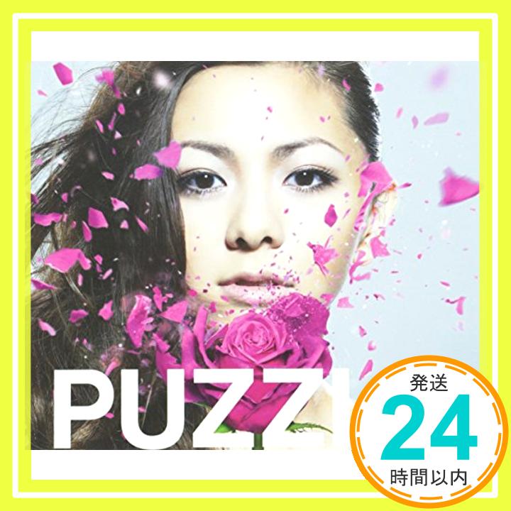 【中古】PUZZLE/Revive [CD] 倉木麻衣「1000円ポッキリ」「送料無料」「買い回り」