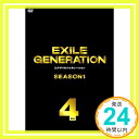 【中古】EXILE GENERATION SEASON1 Vol.4 [DVD] [DVD]「1000円ポッキリ」「送料無料」「買い回り」