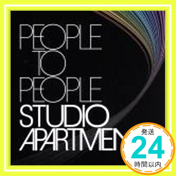 【中古】PEOPLE TO PEOPLE [CD] STUDIO APARTMENT feat.Joi Cardwell、 STUDIO APARTMENT feat.Kenny Bobien、 STUDIO APARTME