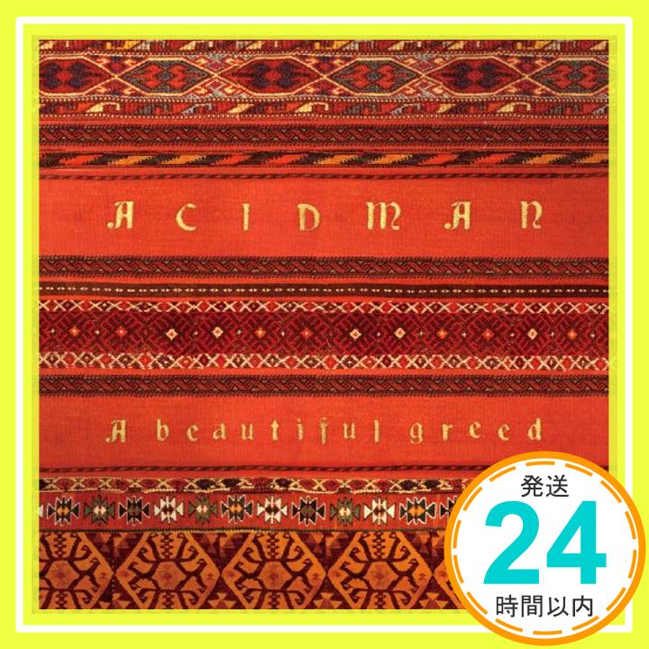 【中古】A beautiful greed [CD] ACIDMAN「1000円ポッキリ」「送料無料」「買い回り」