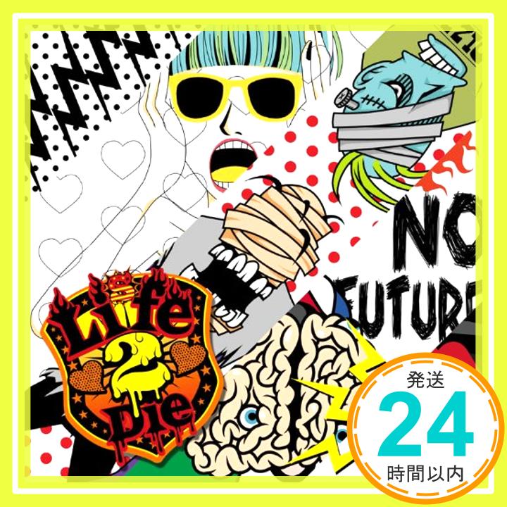 【中古】Life 2Die(初回盤)(DVD付) [CD] SuG; 武瑠「1000円ポッキリ」「送料無料」「買い回り」