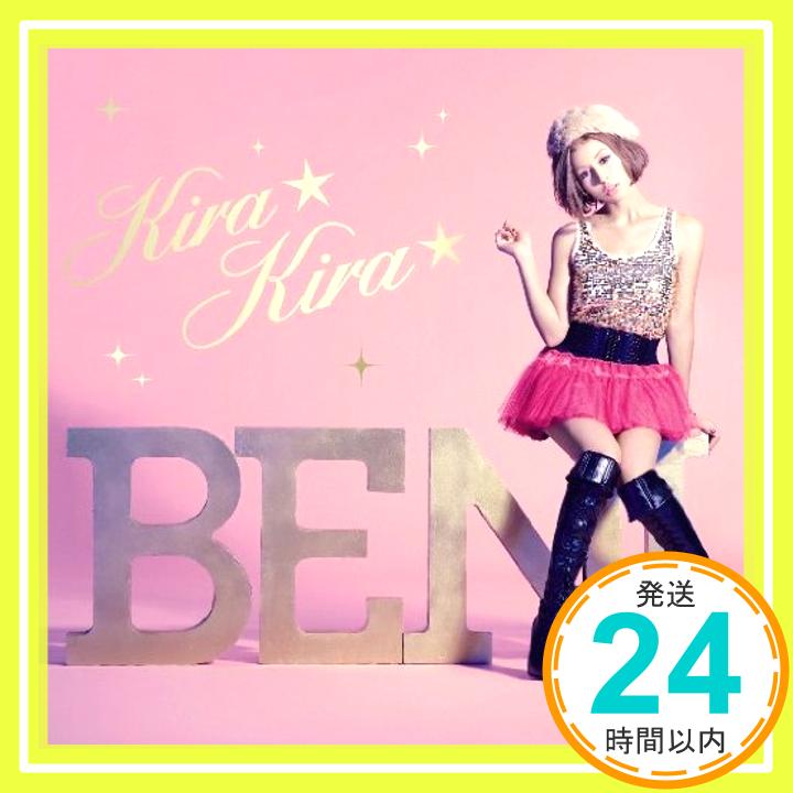 【中古】KIRA☆KIRA☆ [CD] BENI「1000円ポッキリ」「送料無料」「買い回り」