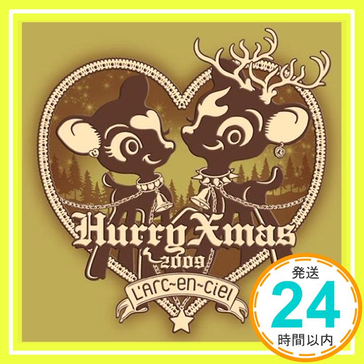 【中古】Hurry Xmas [CD] L’Arc~en~Ciel; P’UNK~EN~CIEL「1000円ポッキリ」「送料無料」「買い回り」